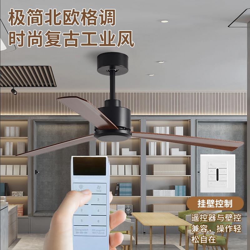 吊扇大风力电变频商用覆古业木纹工风扇吊扇家用客厅SH-168办公室