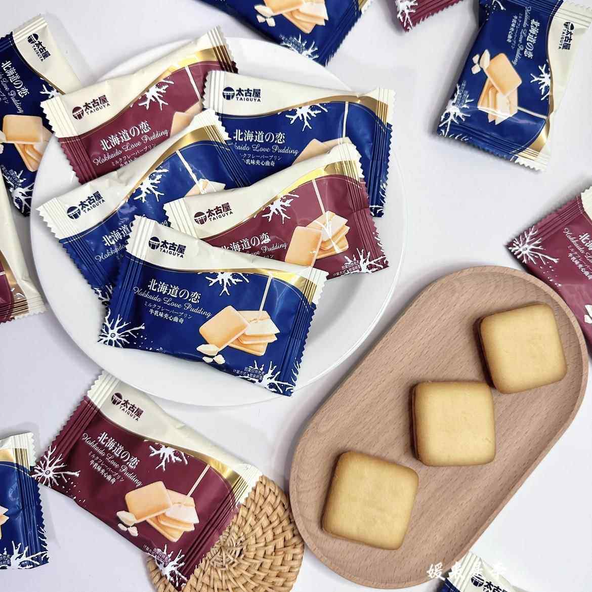 太古屋北海道夹心曲奇饼干 干结婚喜糖喜饼爆款休闲 小吃招待零食,零食/坚果/特产,夹心饼干,淘宝优惠券,粉丝福利购,淘宝优惠卷