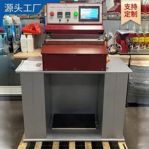 银包用自动折边压线机｜东莞皮具机械｜源头工厂生产｜全国包邮