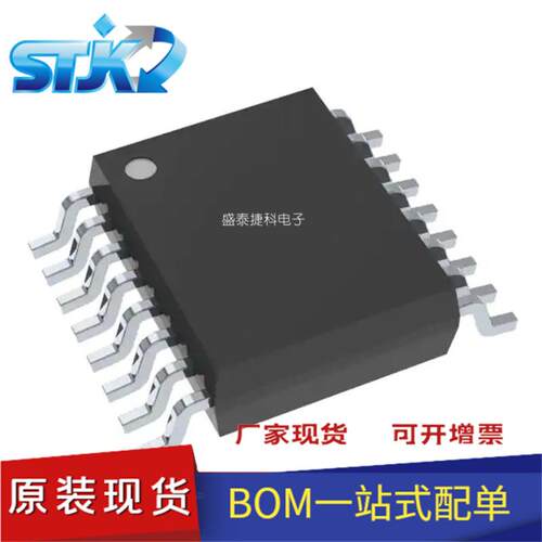 TLE4254EJS 封装SOP-8 TLE4254EJSXUMA1 电源管理 稳压器 - 线性