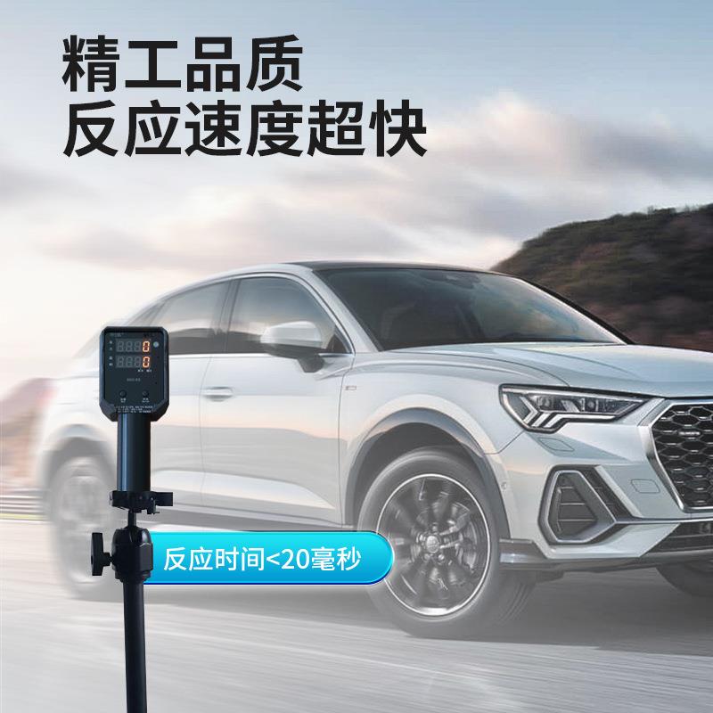 博仕航BSH-BX手持式雷达测速仪雷达测速器手持测速仪车辆汽车体育图片