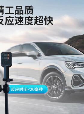 博仕航BSH-BX手持式雷达测速仪雷达测速器手持测速仪车辆汽车体育