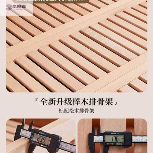 白蜡木实木床法式奶油风复古床大司马1米8涟漪床小户型全双人北欧