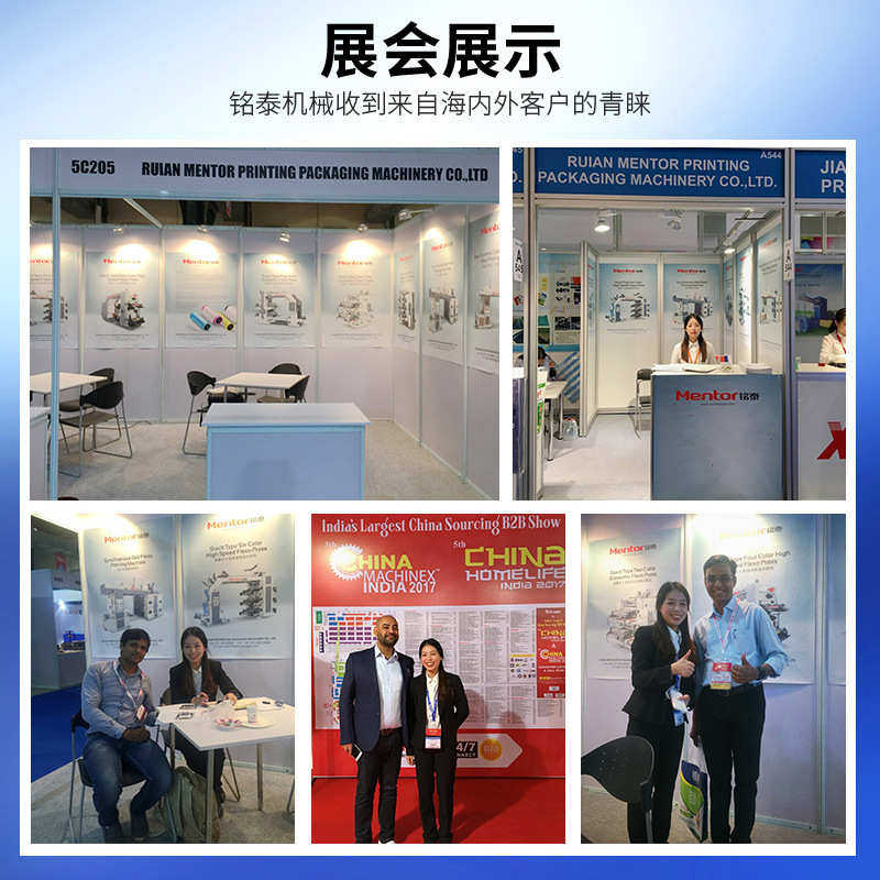 牛皮纸张高速复卷机 多功能薄膜卷筒膜自动上料淋膜纸分切复卷机,五金/工具,其他机械五金,淘宝优惠券,粉丝福利购,淘宝优惠卷