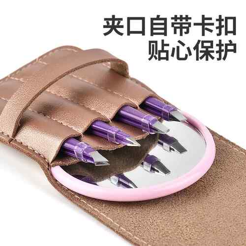 高精密不锈钢胡子镊子男士专用拔