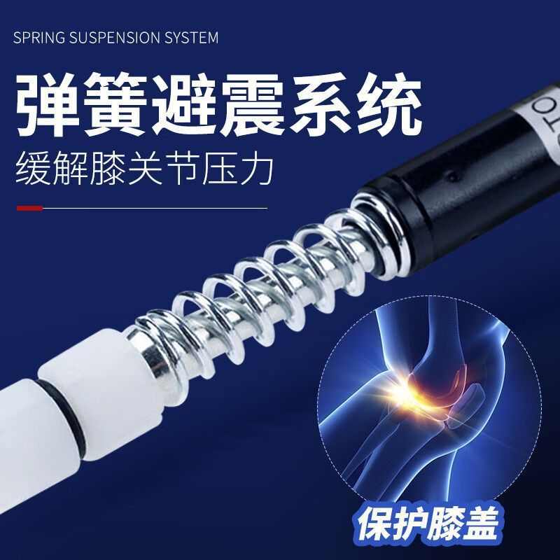 登山升级款登山爬山手杖徒步铝合金多功能杖】弯【杖柄户外杖徒步