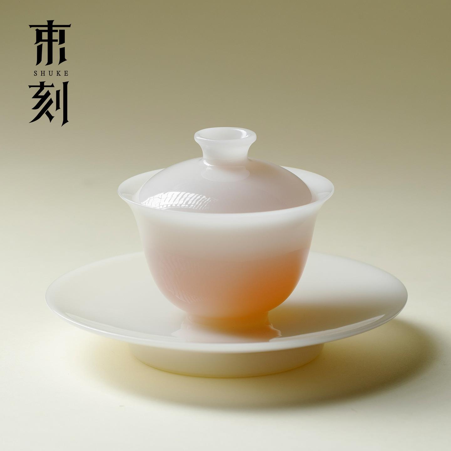 束刻 冰种璞玉薄胎三才盖碗高档中国白瓷泡茶碗精致沏茶碗茶具