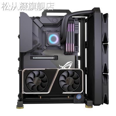 松从凝开放式机箱matx电脑机箱机 架 铝合金atx创意itx台式机箱主机小机箱