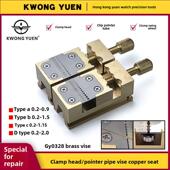 手表修理黄铜虎钳钳头指针管钳轮系统桌面支架香港源精密时钟工具