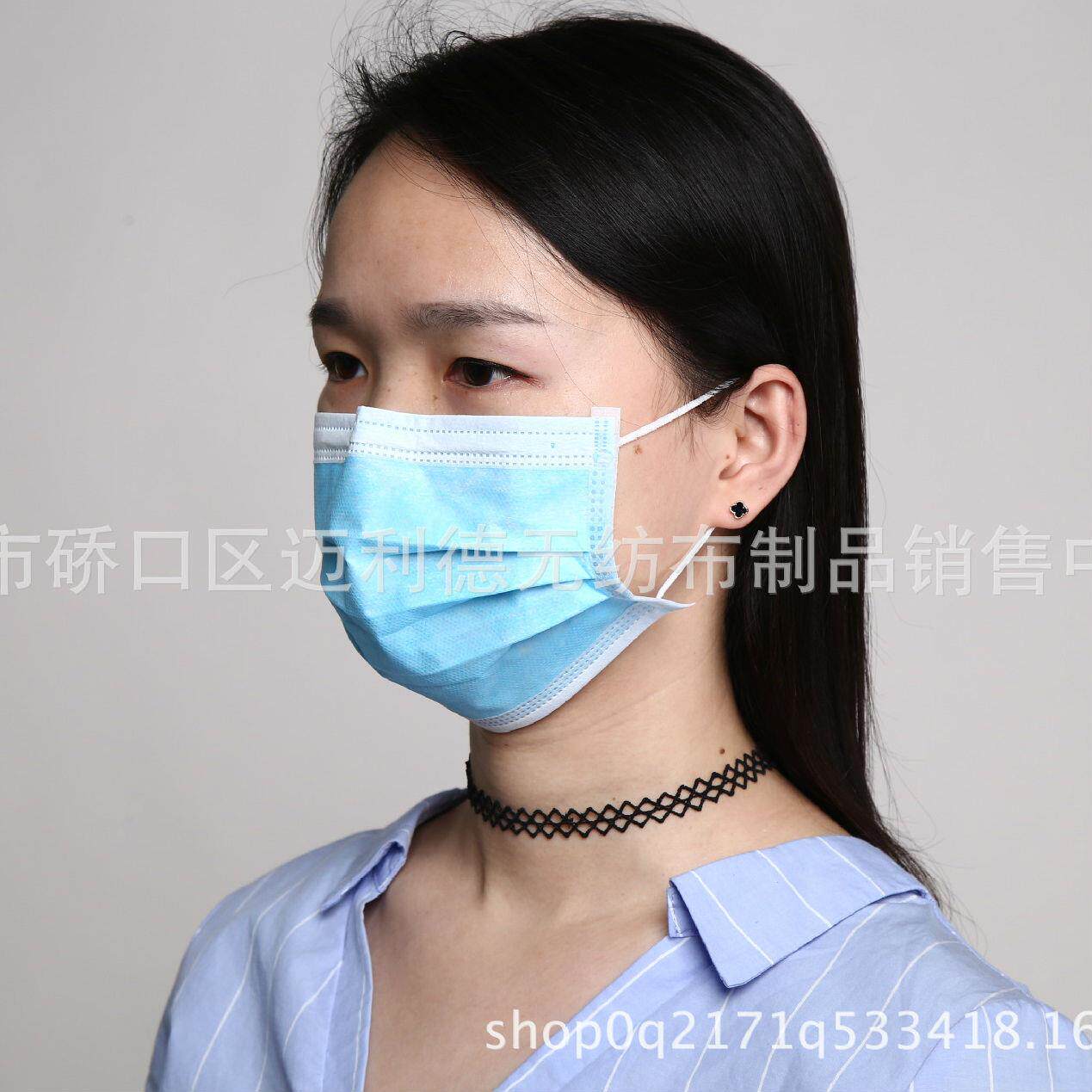 一臭次性熔喷布防尘防护无纺布口罩防防次雾霾颗粒一962物性口罩