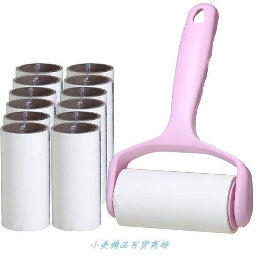 roller dust remover clothes lint stick hair eliminate debris