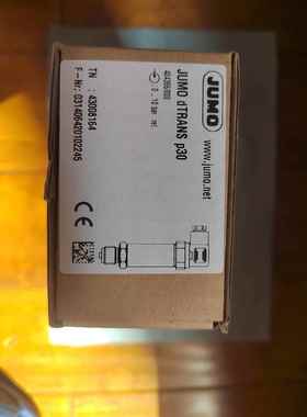 议价Jumo久茂dTRANS p30 404366/000压力传感器 议价