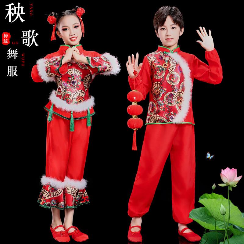 元旦儿童喜庆开门红演出服女童灯笼中国红秧歌服幼少儿舞蹈表演服
