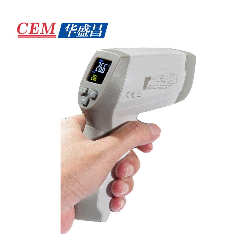CE非接触M式红外8测DT-827 8温仪工业温枪红外测温仪DT测-27 827V