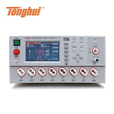 同惠TH9320程控交直流耐压绝缘仪TH9320S8电气安规TH9310