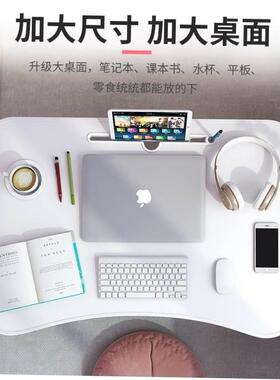 Foldable notebook student dormitory study table bed desk