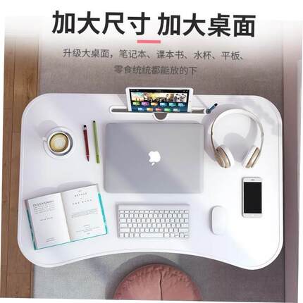 Foldable notebook student dormitory study table bed desk