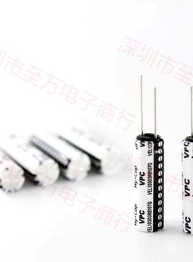 VEL10303R8107G 3.8V 100F 10 X 30 VPC超级电容50F/3.8V 0825