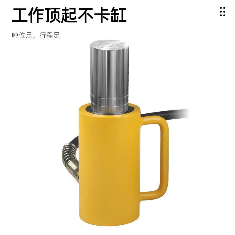 分离式液压千斤顶超薄加长油缸小型迷你分体5T20T50T100吨撑顶器
