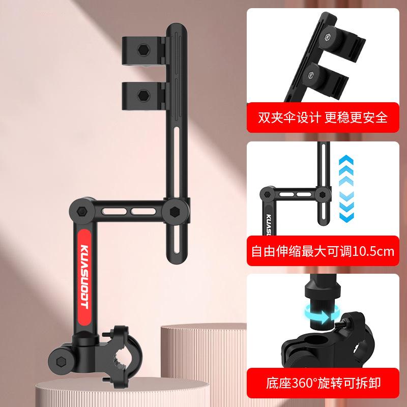 电动车电瓶车自行车童车配件