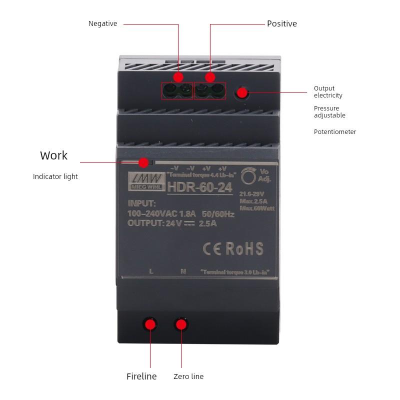 明伟导轨式安装开关电源HDR-100W60W24V2.5A DR-15W30W45W5V12V5A