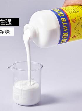 新款直销牌金箔胶水 低味透明水溶性贴箔胶水 贴金专用胶水1kg/瓶