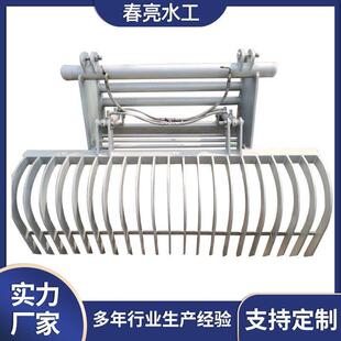 抓斗清污机水电站钢丝绳牵引式不锈钢液压格栅打捞除污机清洁