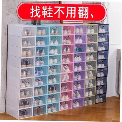 Shoe storage box basketball Shoe cabinet Shoes rack收纳鞋盒