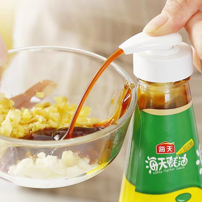 蚝油挤压器耗油定量按压嘴家用油壶通用挤神器海天瓶压嘴控油