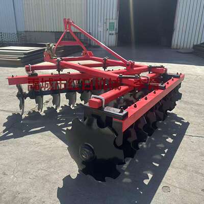 1BQX-2.3轻型圆盘耙 中耙 24片碎土圆盘耙460直径悬挂耙