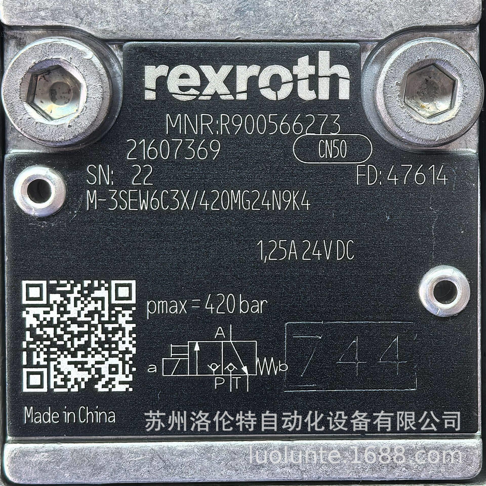 R900566279  M-3SEW6C3X/630MG24N9K4 Rexroth / 液压元件 - 实物图