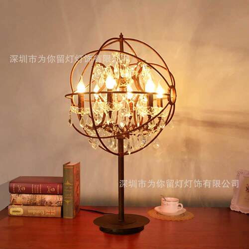 美式乡村水晶地球仪台灯复古工业地中海创意个性餐厅吧台床头台灯