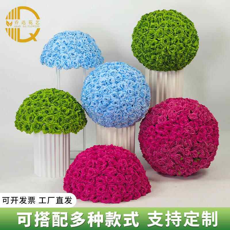 仿真花球玫圆形花球韩婚瑰礼婚背庆景装饰悬式挂圆形花球泡沫悬挂