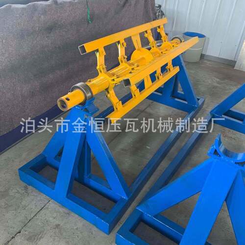 彩钢卷上料架架彩钢的架子承重吨可支持定带刹车带方向盘