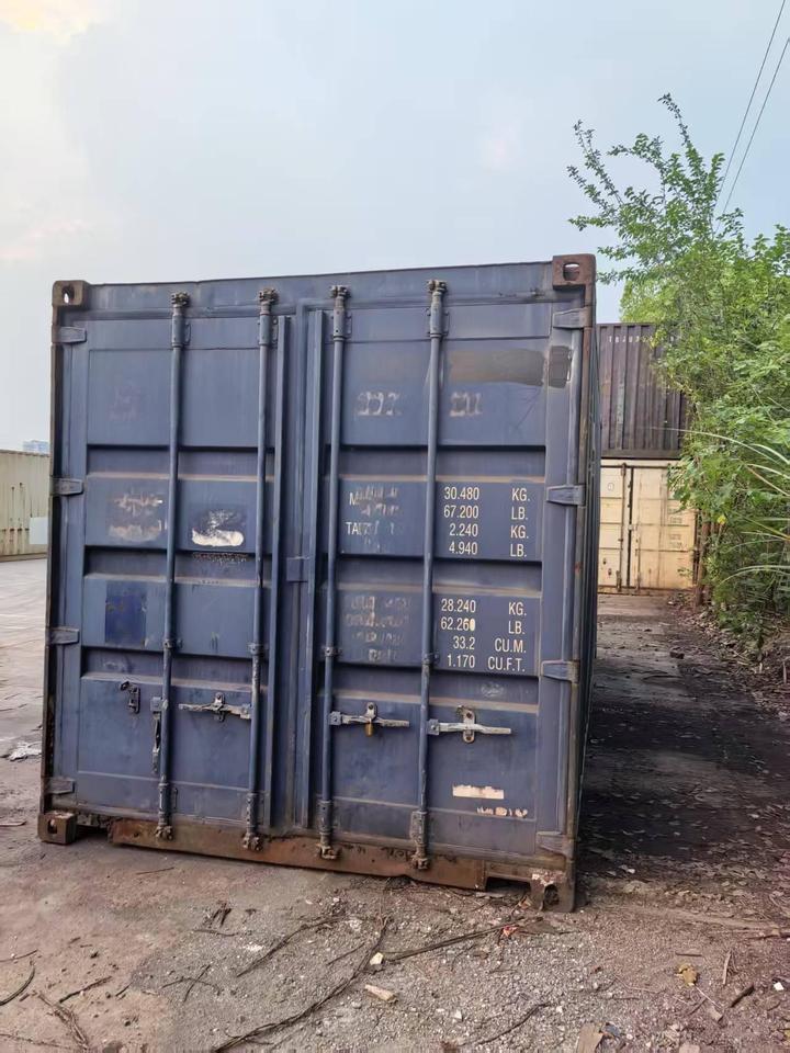 6月18日宜昌报废铁路集装箱4只网络拍卖公告