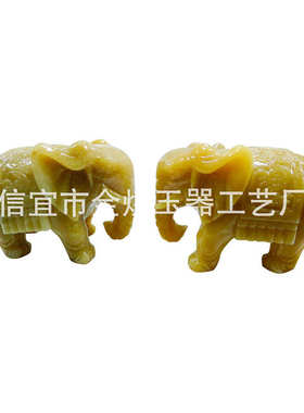 厂家米黄玉大象摆件 家居装饰礼品春节过节送礼 办公室玉石摆件