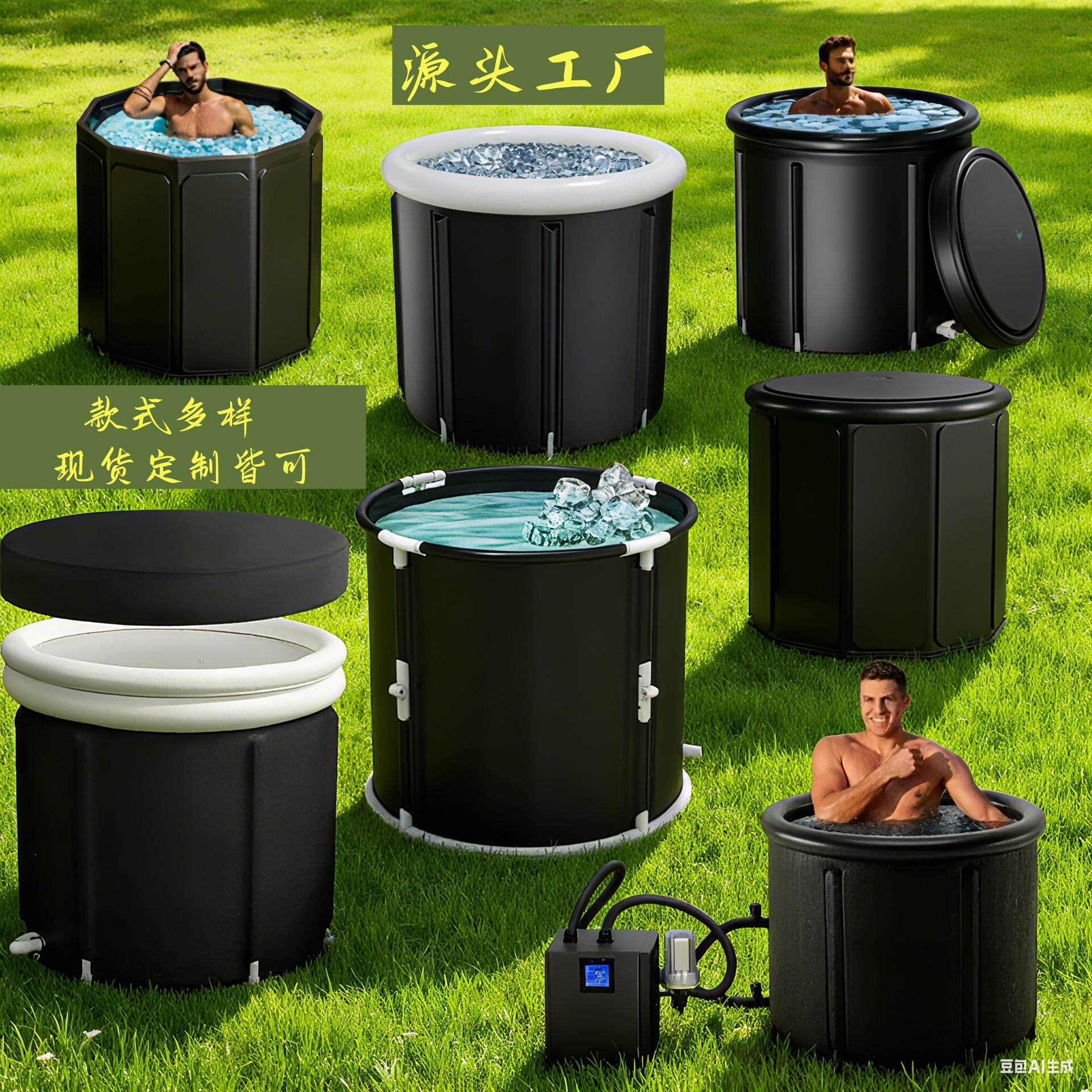 跨境热卖款带气圈折叠浴桶成人浴盆婴儿洗澡盆沐浴桶泡澡桶洗澡桶