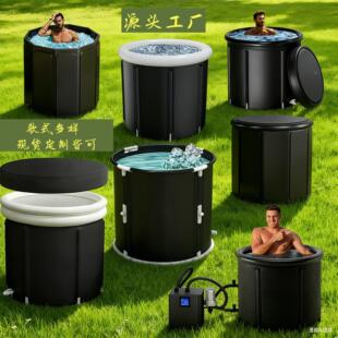 跨境热卖款带气圈折叠浴桶成人浴盆婴儿洗澡盆沐浴桶泡澡桶洗澡桶