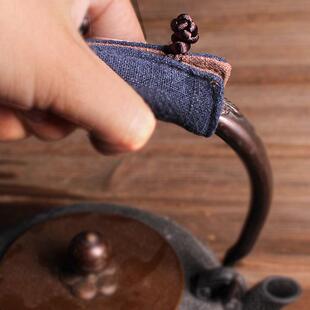 铁壶提梁壶把套防烫布束隔热小布套铜壶银壶适用茶道零配功夫茶具