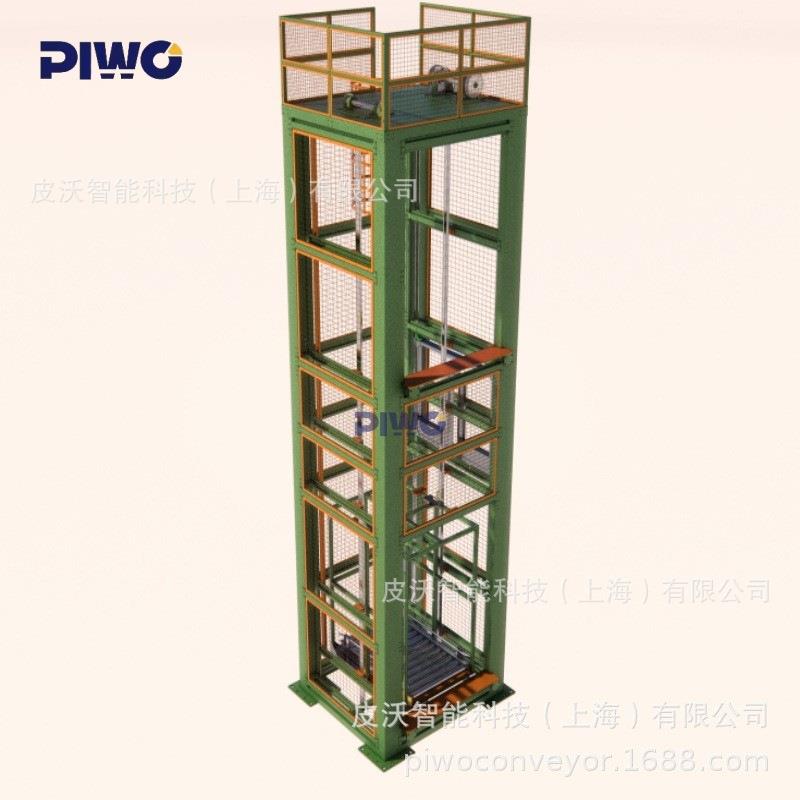 上海苏州电动升降机垂直码垛后的托盘输送车间搬运物流提升机