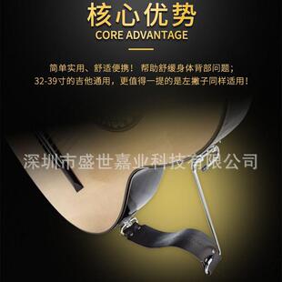 男女生护手神器Z形琴托 吉他琴托 吉他初级者入门助手 吉他配件