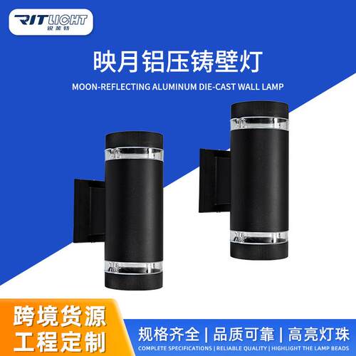 LED户外防水壁灯轻奢简约别墅外墙庭院阳台餐厅围墙酒店射灯