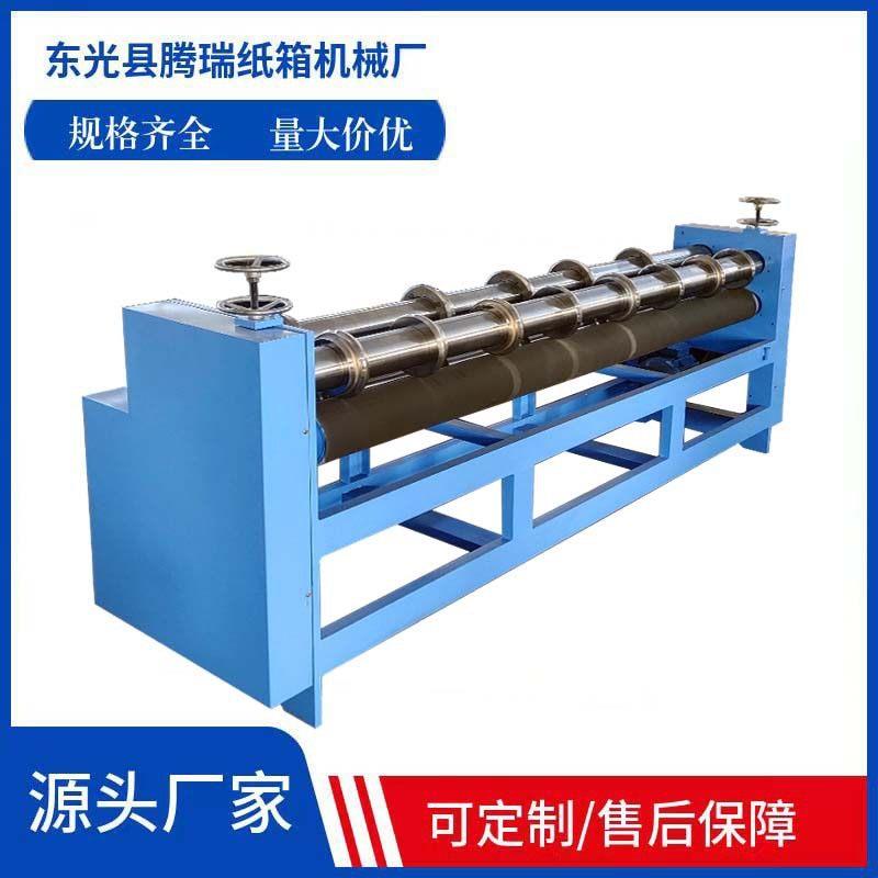厂家供应2500型分纸压线机广东面压线式分压机瓦楞纸板分纸机