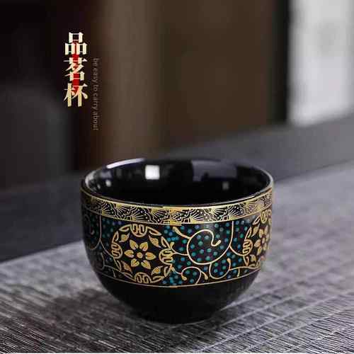 小号容量60ml喝茶杯品茗杯子酒水主人专用个人杯客杯家用陶瓷办公