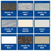 瓷砖大供板通体花岗岩砖600 018厂别墅园林户外地广 1加州金麻20