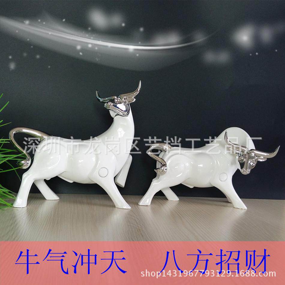 动物摆饰 情侣对牛个性电度 创意家居饰品 树脂工艺品摆件