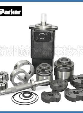 T6ED 057 045 1R00  Denison  叶片泵/液压油泵