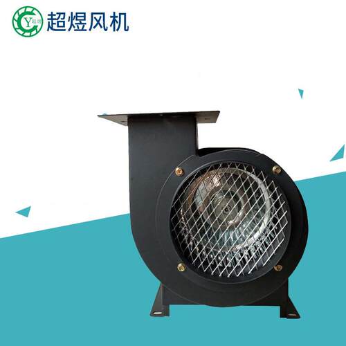 厂家供应CY150低噪音风机离心风机镀锌板材吸吹两用风机