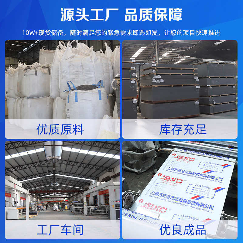 单向铝塑板 厂家批发外墙广告招牌铝塑复合板防水铝板纯色铝塑板