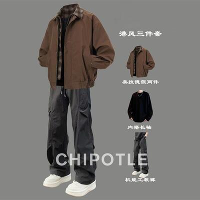 韩国CHIPOTLE美式复古假两件棕色外套男2026春季时尚百搭一整套潮